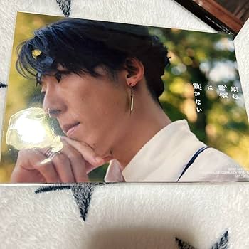 岸辺露伴は動かない〈2枚組〉Blu-ray 初回生産限定盤 中村倫也 Amazon.co.jp: 岸辺露伴は動かない〈2枚組〉Blu-ray 初回生産